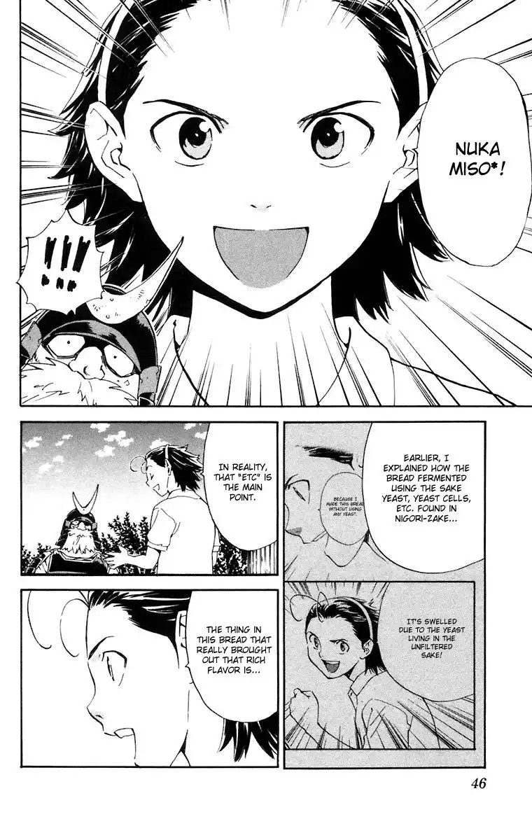 Yakitate Japan Chapter 225 6